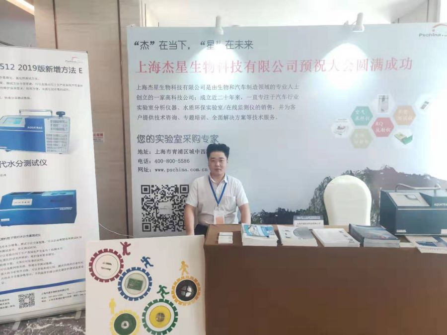 人体结构几何体速写_天津格林国际幼儿园学费_