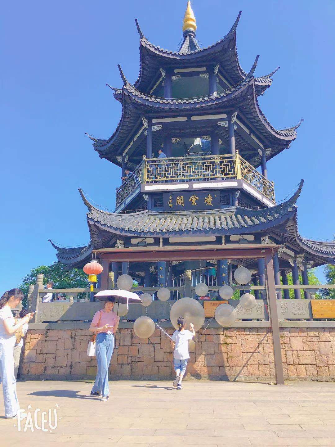 跟着杰星游宜兴，竹海礼迎天下客 PSA2106043__跟着杰星游宜兴，竹海礼迎天下客 PSA2106043