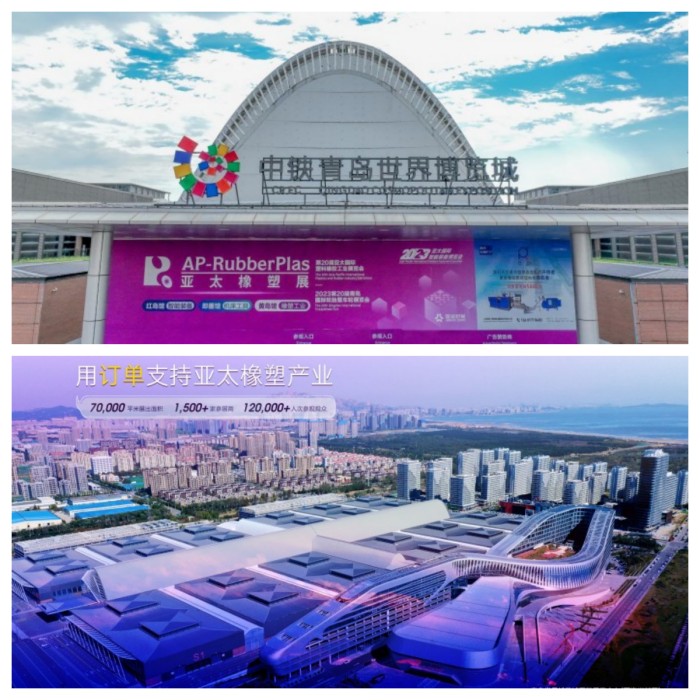 亚太科技吧__亚太科技概念