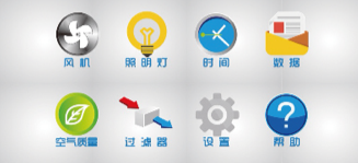 截屏2019-12-18上午9.51.56.png